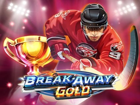 Break Away Gold VT