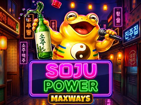 Soju Power Maxways VF
