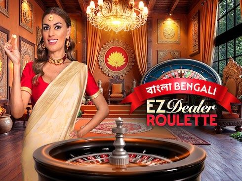 EZ Dealer Roulette Bengali