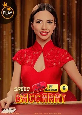 Speed Baccarat 6