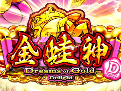 Dreams of Gold Delight